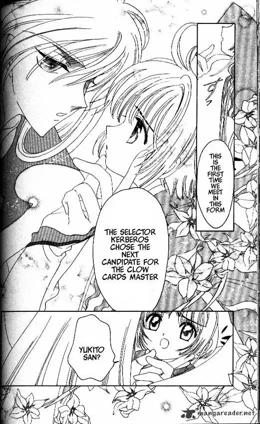 Cardcaptor Sakura Chapter 25 13